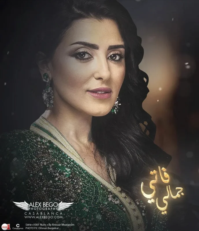 Fati Jamali, photo 2 of 2 by photographer Alex Bego